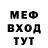 Амфетамин VHQ Darya Tsarkova