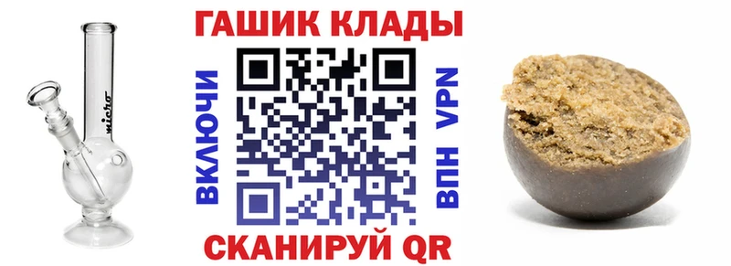 ГАШ 40% ТГК  Белая Холуница 