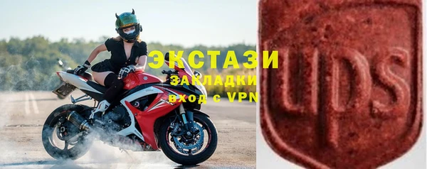 меф VHQ Балабаново