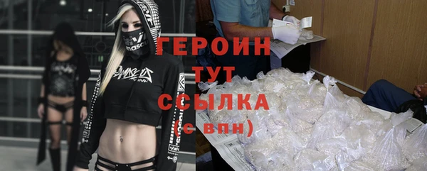 спиды Беломорск