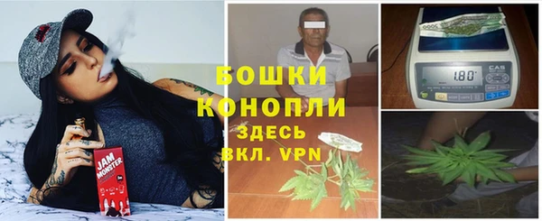 MESCALINE Белоозёрский
