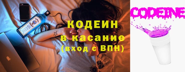 героин Белокуриха