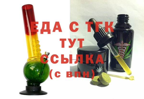 героин Белокуриха