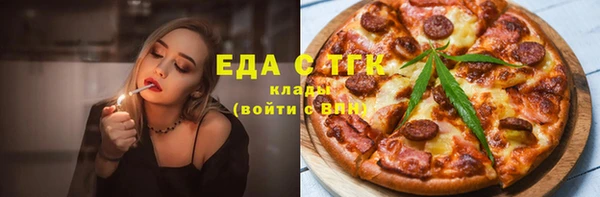 спиды Беломорск