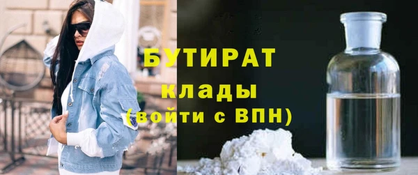 спиды Беломорск