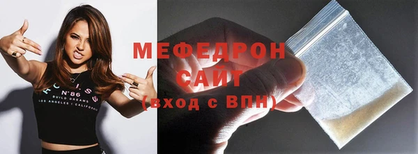 a pvp Бородино