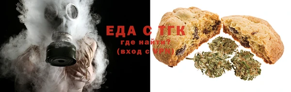 героин Белокуриха