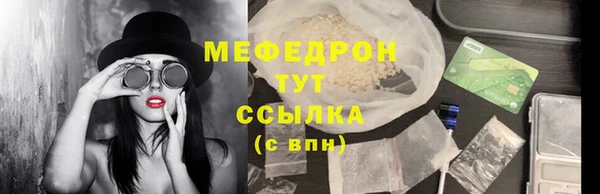 героин Белокуриха