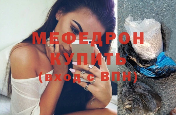 таблы Баксан