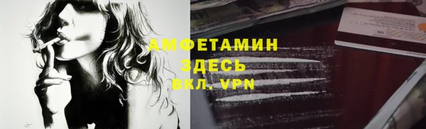 не бодяженный Бугульма