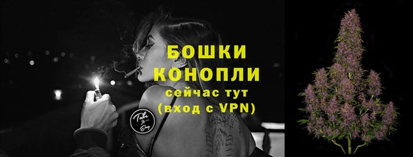 спиды Беломорск