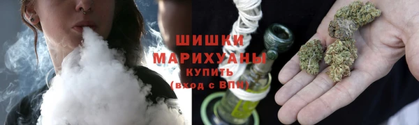 героин Белокуриха