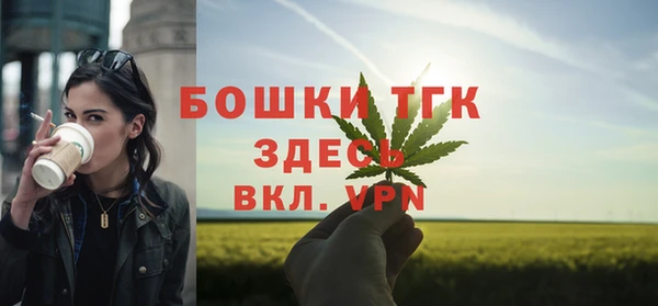 спиды Беломорск