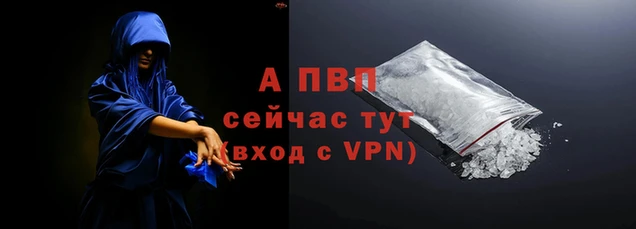 MESCALINE Белоозёрский
