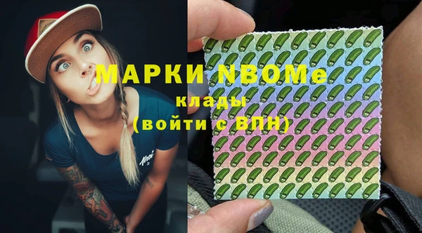 спиды Беломорск