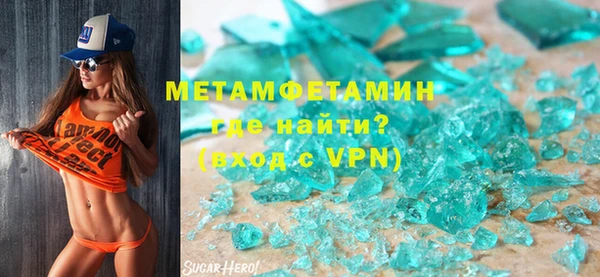 MESCALINE Белоозёрский