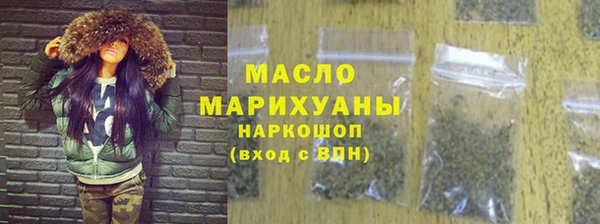 не бодяженный Бугульма
