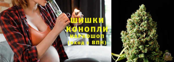 спиды Беломорск
