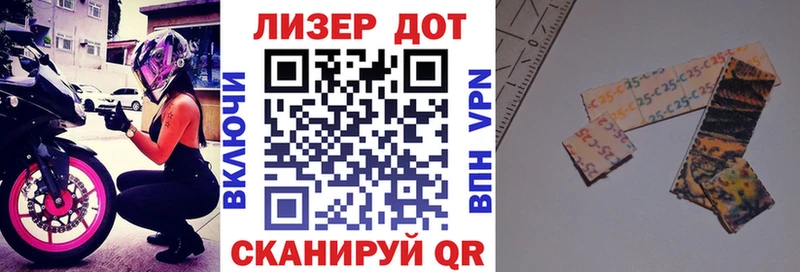 Наркотические марки 1,5мг  где купить наркотик  мега   Белая Холуница 