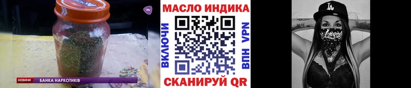 ТГК концентрат  Белая Холуница 