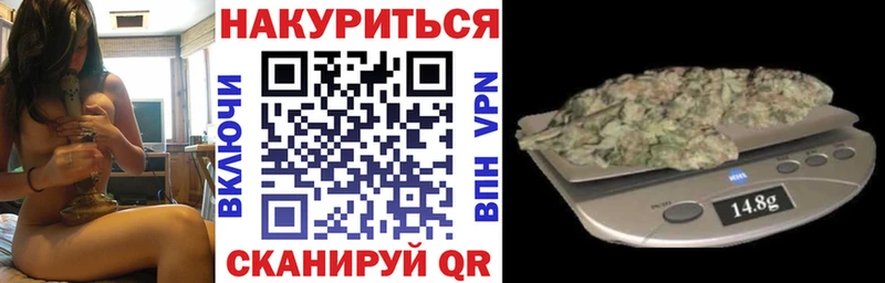 Каннабис THC 21%  кракен ссылки  Белая Холуница 